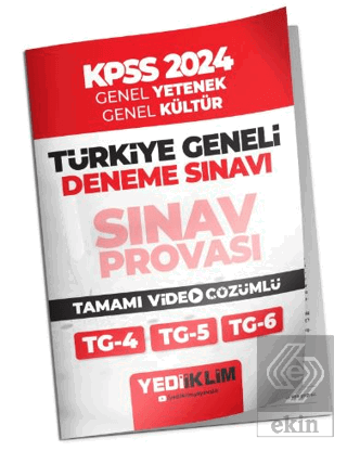 2024 KPSS Türkiye Geneli Lisans Gy-Gk ( 4-5-6 ) De