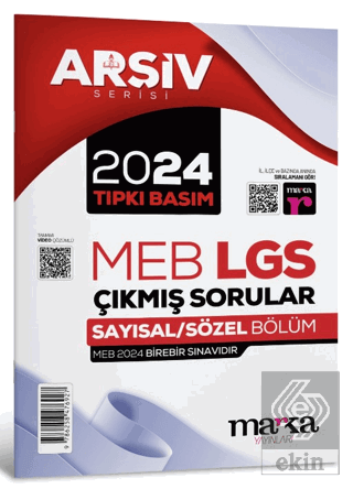 2024 LGS 8. Sınıf Arşiv Serisi Tıpkı Basım Çıkmış Sorular Tamamı Video