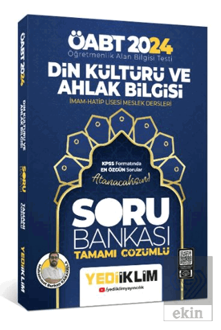 2024 ÖABT Din Kültürü ve Ahlak Bİlgisi Öğretmenliğ