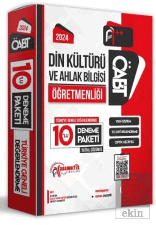 2024 ÖABT Din Kültürü ve Ahlak Bilgisi Öğretmenliğ