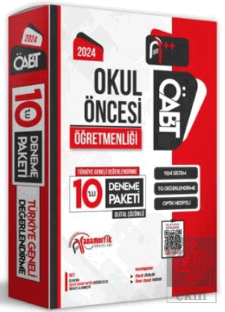 2024 ÖABT Okul Öncesi Öğretmenliği Türkiye Geneli