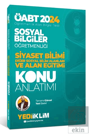 2024 ÖABT Sosyal Bilgiler Öğretmenliği Siyaset Bil