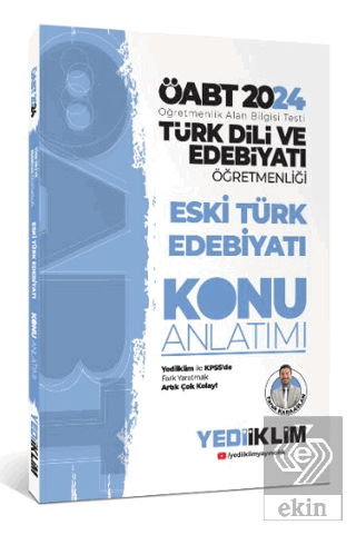 2024 ÖABT Türk Dili Ve Edebiyatı Öğretmenliği Eski