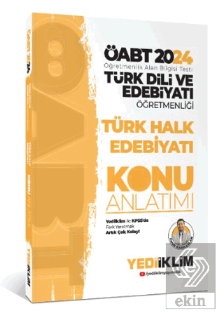 2024 ÖABT Türk Dili Ve Edebiyatı Öğretmenliği Türk