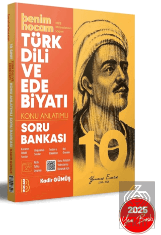 2025 10. Sınıf Türk Dili ve Edebiyatı Konu Anlatımlı Soru Bankası