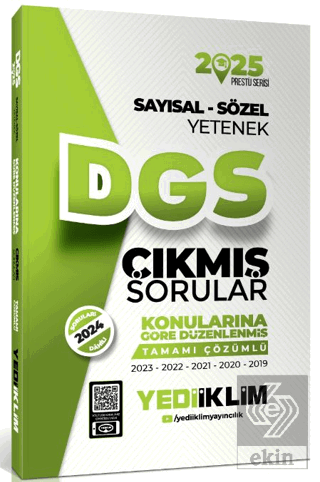 2025 DGS Sayısal-Sözel Yetenek Tamamı Çözümlü Konularına Göre Çıkmış S