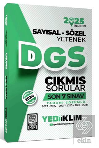 2025 DGS Sayısal Sözel Yetenek Tamamı Çözümlü Son 7 Sınav Çıkmış Sorul