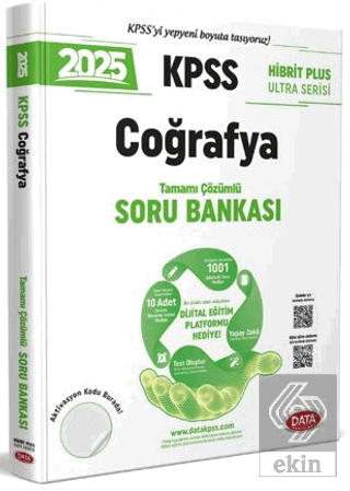 2025 KPSS Hibrit Plus Ultra Serisi Coğrafya Soru Bankası - Karekod Çöz