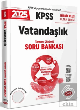 2025 KPSS Hibrit Plus Ultra Serisi Vatandaşlık Soru Bankası - Karekod 