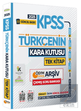 2025 KPSS Kara Kutu Türkçe TEK KİTAP ÖSYM Çıkmış Soru ARŞİVİ Bankası K