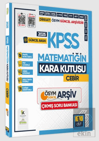 2025 KPSS Matematiğin Kara Kutusu 1.Cilt Konu Özetli Dijital Çözümlü Ö