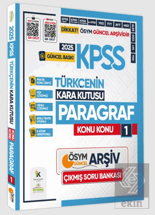 2025 KPSS Türkçenin Kara Kutusu KONU KONU PARAGRAF 1 Konu Özetli Dijit