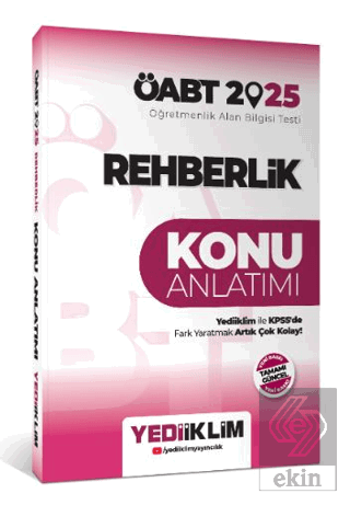 2025 ÖABT Rehberlik Konu Anlatımı