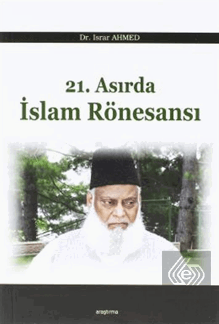 21. Asırda İslam Rönesansı