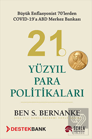 21. Yüzyıl Para Politikaları