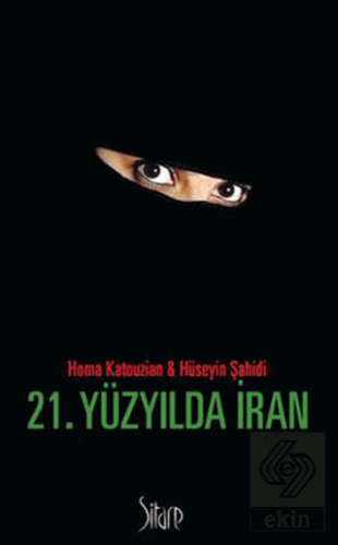 21. Yüzyılda İran