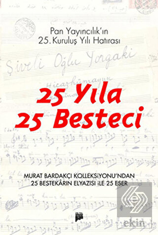 25 Yıla 25 Besteci