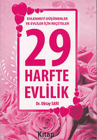 29 Harfte Evlilik