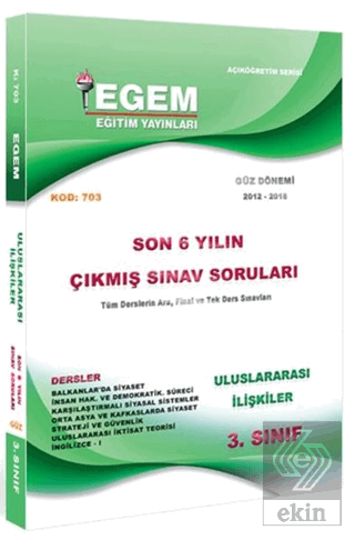 3. Sınıf 5. Yarıyıl Uluslararası İlişkiler Güz Dön