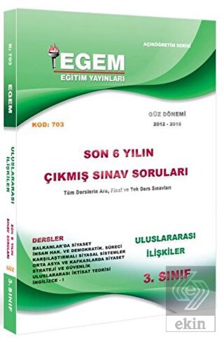 3. Sınıf 5. Yarıyıl Uluslararası İlişkiler Güz Dön