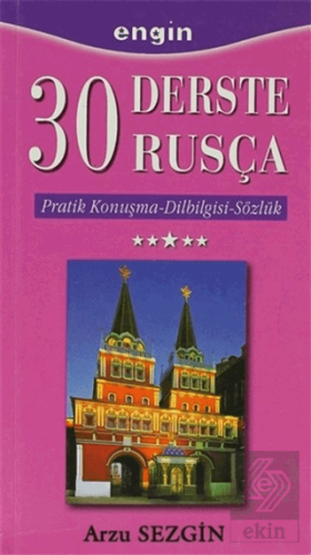 30 Derste Rusça