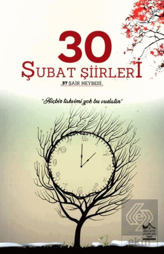 30 Şubat Şiirleri