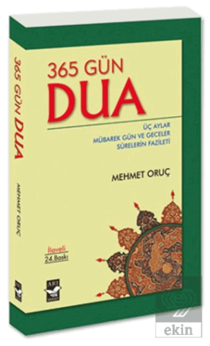 365 Gün Dua