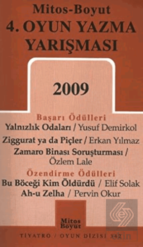 4. Oyun Yazma Yarışması 2009