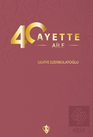 40 Ayette Aile