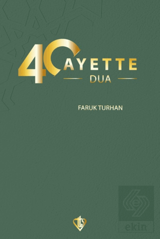 40 Ayette Dua