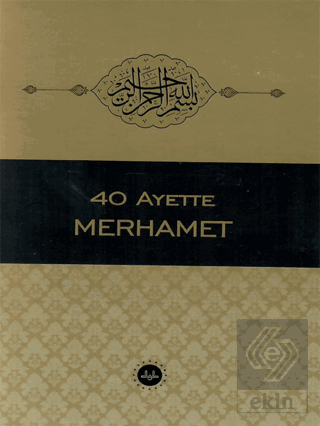 40 Ayette Merhamet