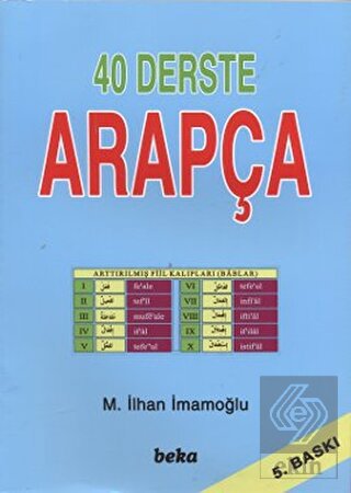 40 Derste Arapça