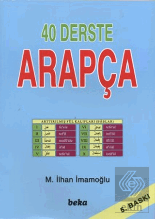 40 Derste Arapça