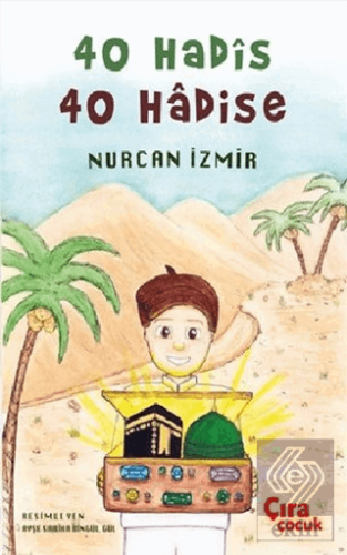 40 Hadis 40 Hadise