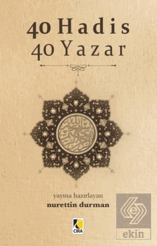 40 Hadis 40 Yazar