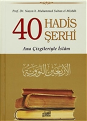 40 Hadis Şerhi