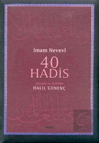 40 Hadis