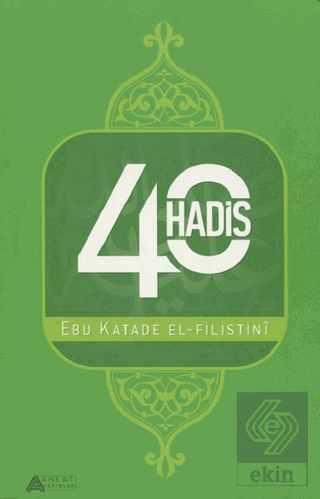 40 Hadis