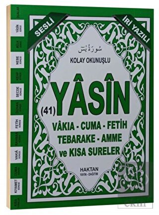 41 Yasin-i Şerif Fihristli İri Yazılı Arapça Çanta