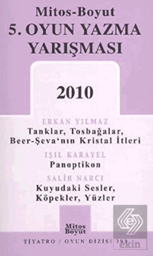 5. Oyun Yazma Yarışma 2010