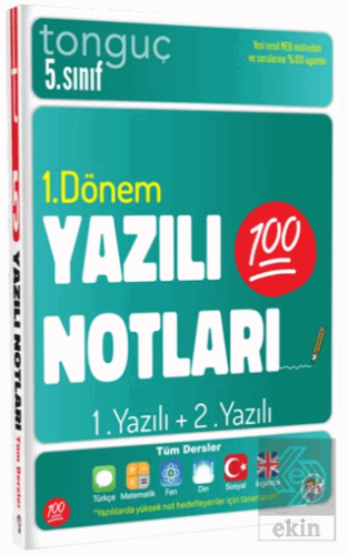 5. Sınıf 1. Dönem Yazılı Notları - 1. ve 2. Yazılı