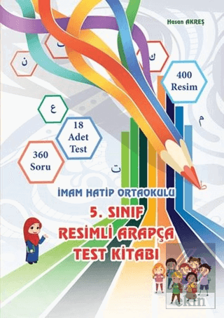 5. Sınıf Resimli Arapça Test Kitabı