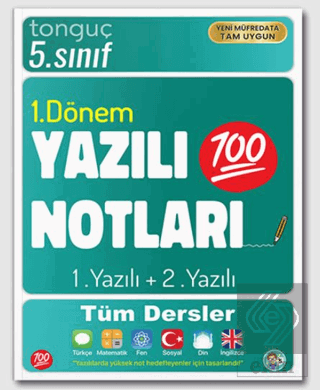 5. Sınıf Yazılı Notları 1. Dönem 1 ve 2. Yazılı