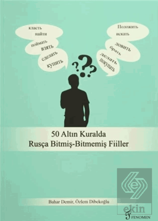 50 Altın Kuralda Rusça Bitmiş-Bitmemiş Fiiller