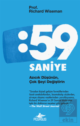 59 Saniye