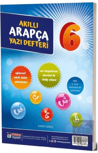 6. Sınıf Akıllı Arapça Yazı Defteri