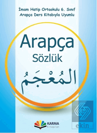 6. Sınıf Arapça Sözlük