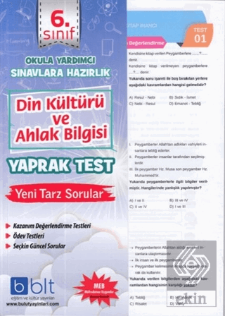 6. Sınıf Din Kültürü ve Ahlak Bilgisi Yaprak Test