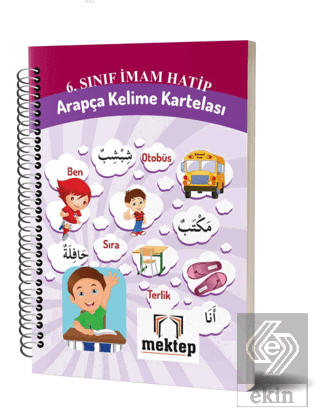 6. Sınıf İmam Hatip Arapça Kelime Kartelası