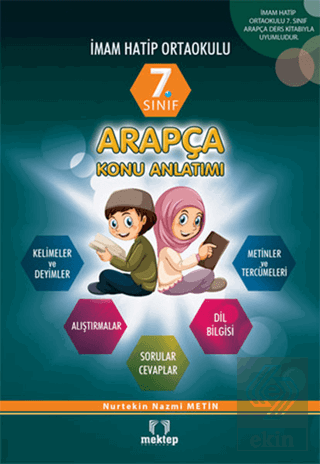 6. Sınıf İmam Hatip Ortaokulu Arapça Konu Anlatıml